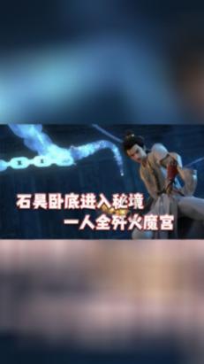 赛马大亨8