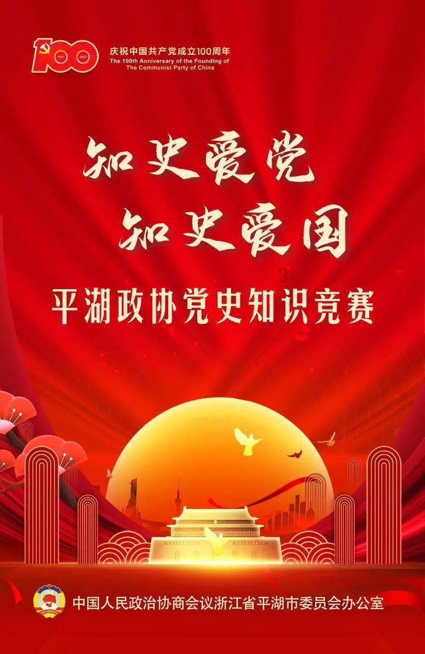 为何在中世纪的欧洲，会爆发伯格音运动？